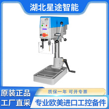 MAXION BT 6 FREOUENZ ̨ʽ荴�  ��ԭ�b�M�ھ���荿יC