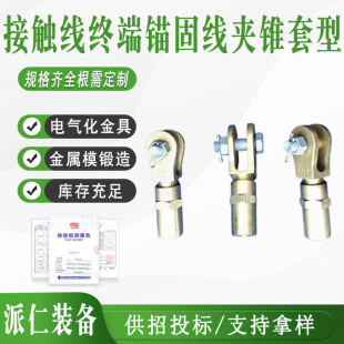 DC�ͳ��������Ҿ��A���|���K���^�̾��A�F�����X���p��Ш�;��A