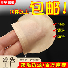 �V��������龀һ���ԈA�����ƻ�����Ҝ����ȸ����^�V���ݲ��~��