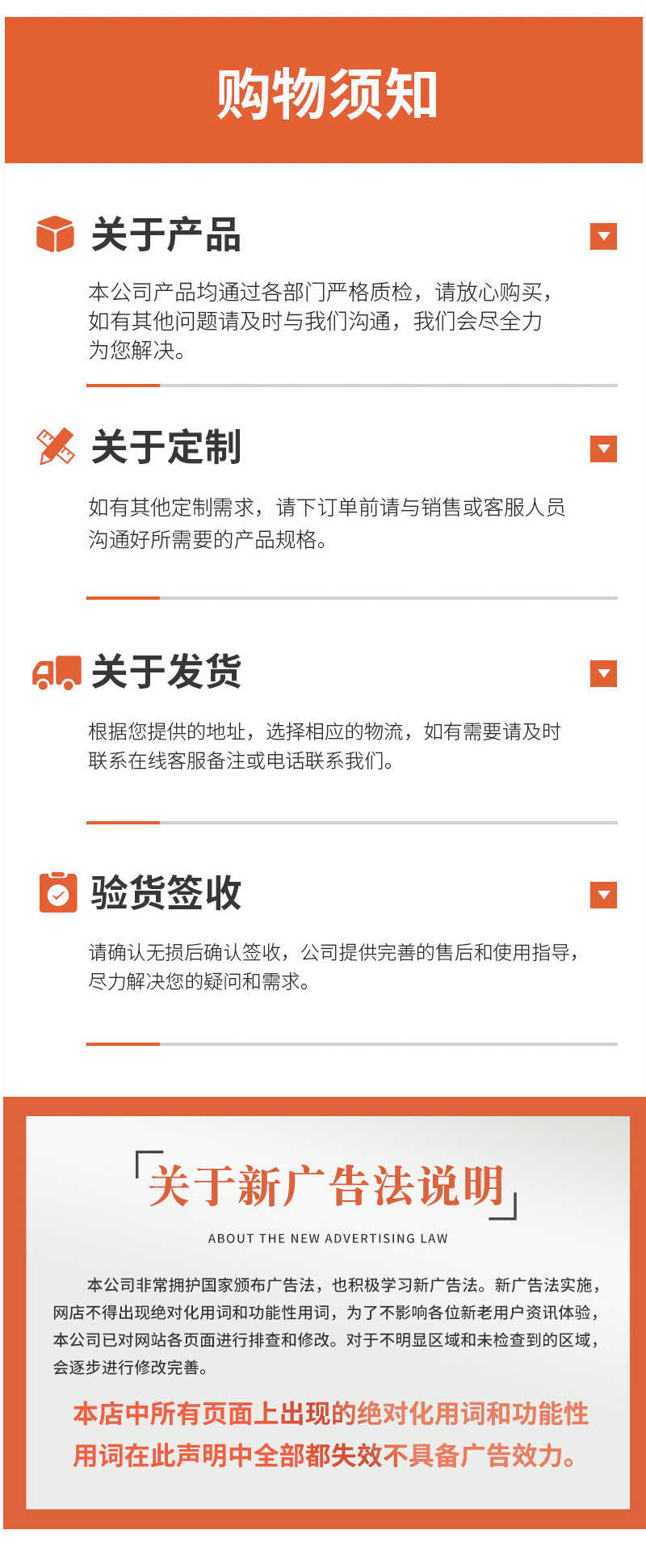 dongtu1---副本_04.jpg