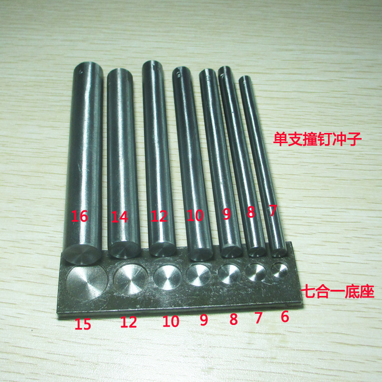 両面打釘手動半自動ボタンプレス機金型平面リベット手打取付リベット工具パンチ|undefined