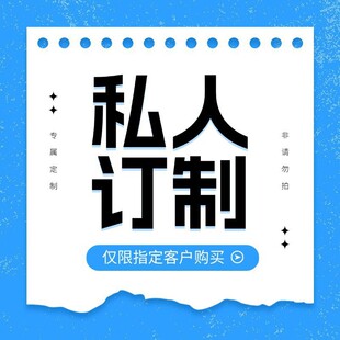 ��ī��������朽� �����p��ӡˢ25ml�h������ ����l؛�����F��