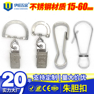 �F؛diy�Ʒ������đ�� 304���P�耳׿� ���D�FƤ�����ے��h