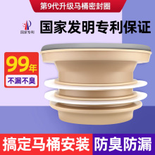 �RͰͨ�÷��mȦ�ܷ�Ȧ�Ӻ��������һ�wʽ�|Ȧ��©�����������ȫ