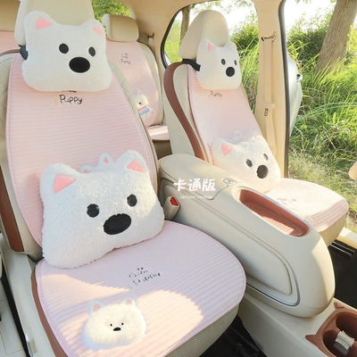 Wool pad Plush Cute Car Seat Cushion