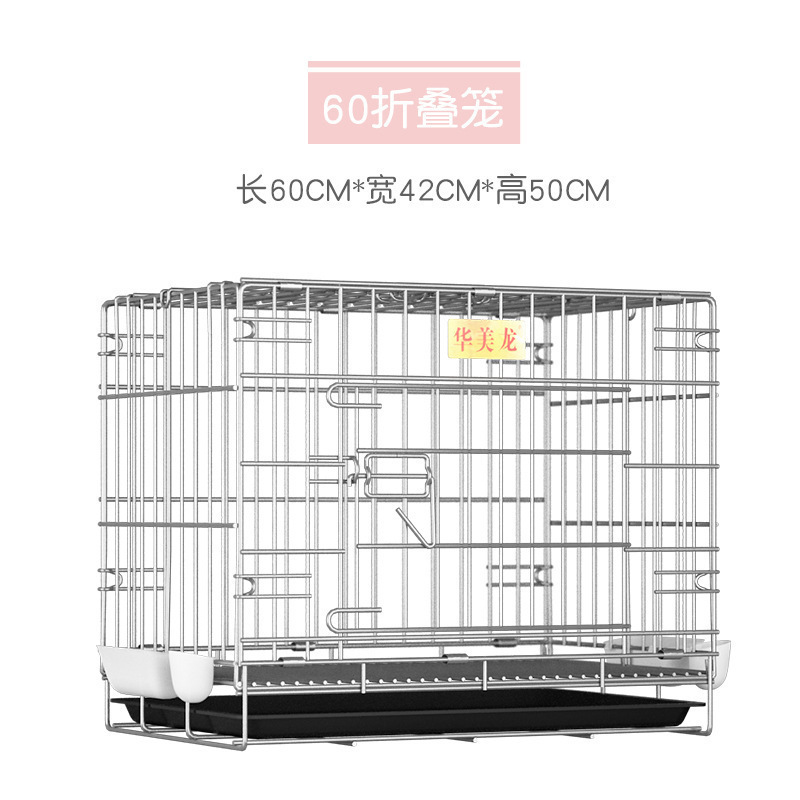 鸽子笼家用繁殖配对笼养鸽子肉鸽养殖笼子专业大型元宝鸽笼|undefined