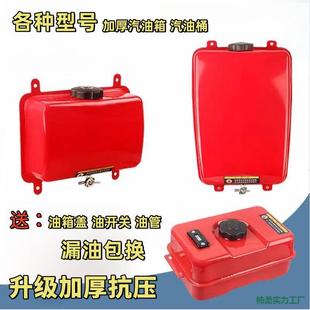 ���͙C���� �������l늙C���� �Ӻ�Ӵ�����@�֙Cе��������10L
