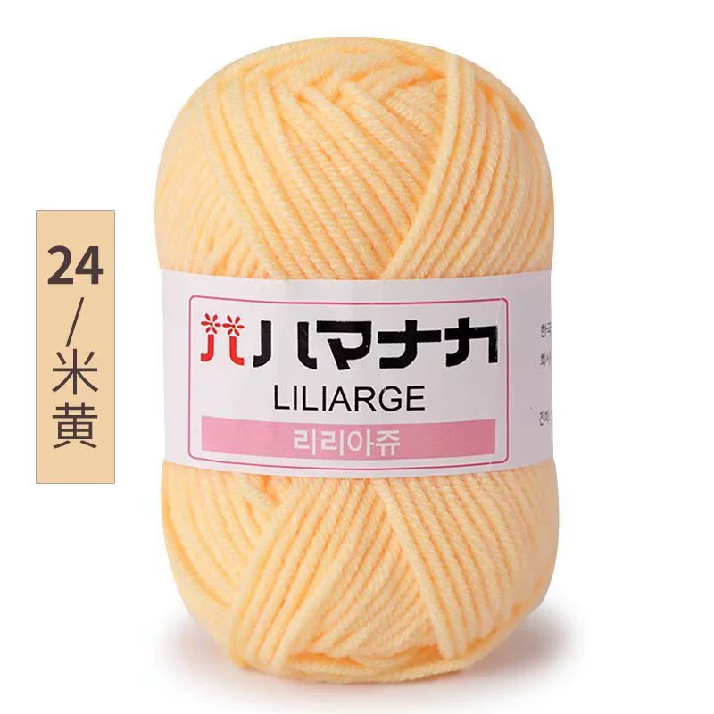 Пряжа Wool LILIARGE, 4-поли́к Milk Cotton, клубки 25 г, 74 цвета — вязание крючком и DIY