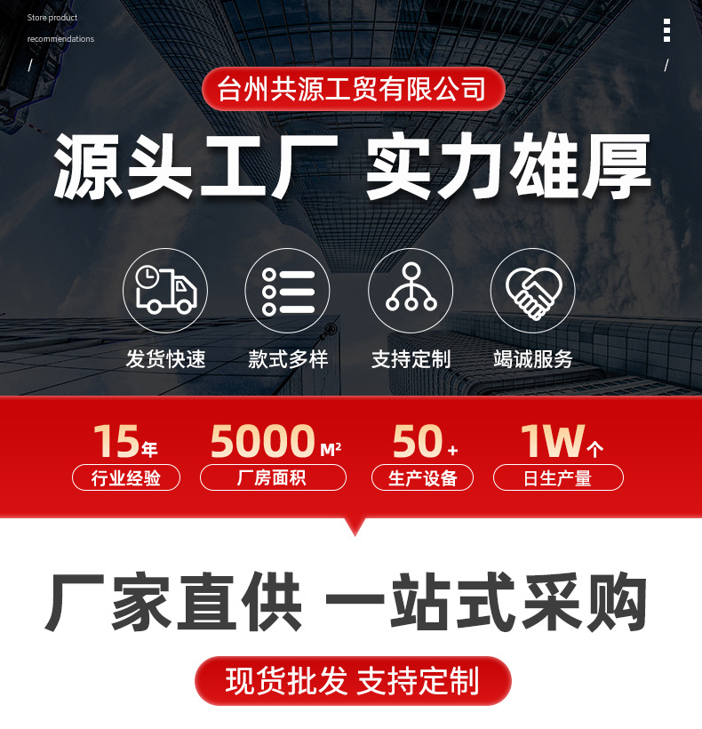 High-End Gasoline Engine with Dual-Cylinder Power, Four-Stroke Air-Cooled V-Type Dual-Cylinder Electric-Start Gasoline Power