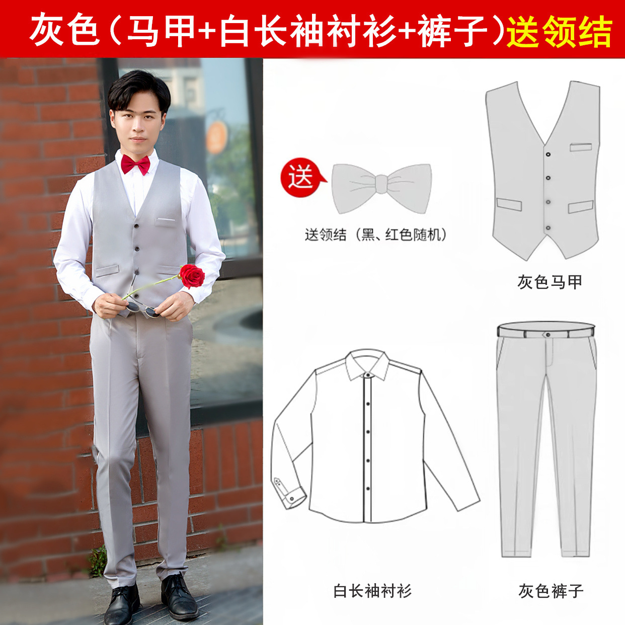 Mejor hombre traje chaleco camisa traje novio ropa de boda mejor hombre grupo traje estilo occidental vestido para hombres