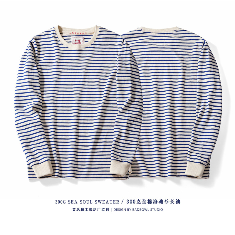 Tribute to classic retro blue and white sea soul shirt T-shirt heavy cotton striped men's round neck casual long sleeve T-shirt men's
