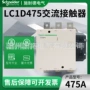 施耐德电压齐全三相接触器