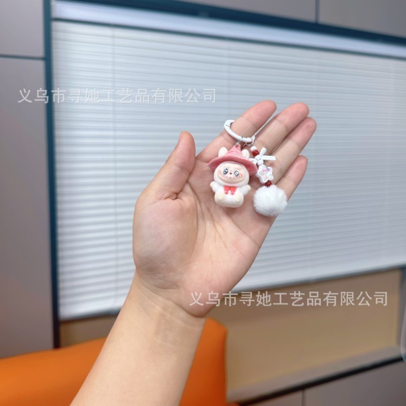 植绒迷你labubu二创猛粒搪胶萌粒包包手机挂件可爱钥匙扣闺蜜礼物|undefined