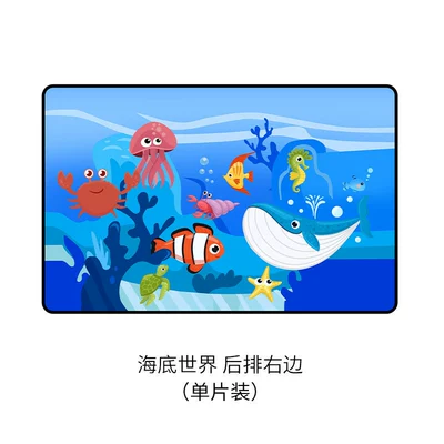 Car curtains: Sunshade, Car Window Privacy - underwater-worldback-row-right-side-1-piece-double-layer-thickened-strong-magnetic-adsorption