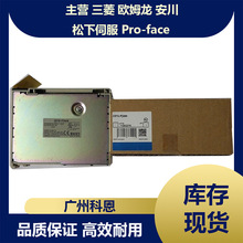 CJϵ��PLC CS1D-BI082D CS1D-DPL02D CS1D-CPU67S