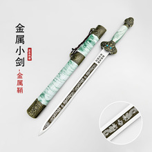 ��Ȫ��������С���̄��h�����Ԅ��Ҿ��b�С�����ͶY�����δ�_��