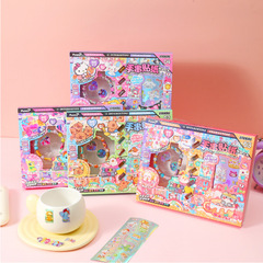 手串ビーズシール創意装飾品チェーンシール楽手作り玩具可愛い個性シールブレスレット
