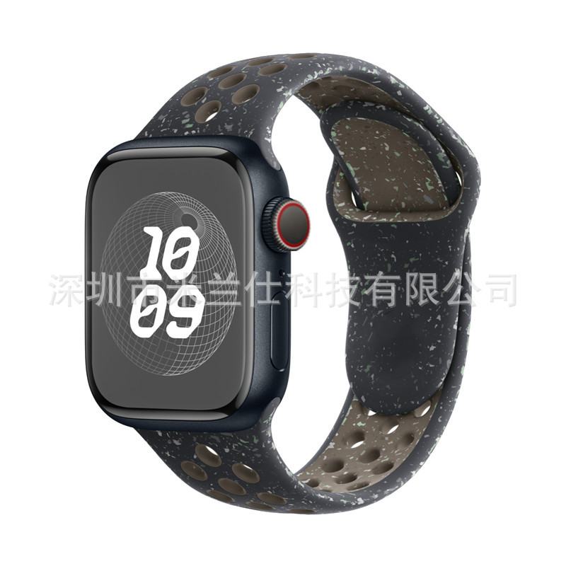 Correa deportiva de silicona Nike bicolor S11 compatible con Apple iWatch 678910SE, fabricante