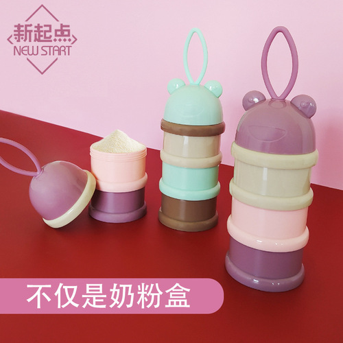 Colorful Baby Triple-Layer Powdered Milk Box, Independent Layer Powdered Milk Grid, Children Portable Rotating Powdered Milk Box, Color Box Packaging