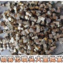 �F�����^��ĥ�C�p����m��ˮ�o�m�и�C��ˮ���b����_�ۙC��ˮ��