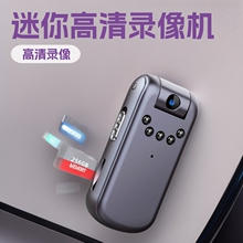 厂家直销V13录音器跨境外贸迷你高清影像录制随身会议采访学生录