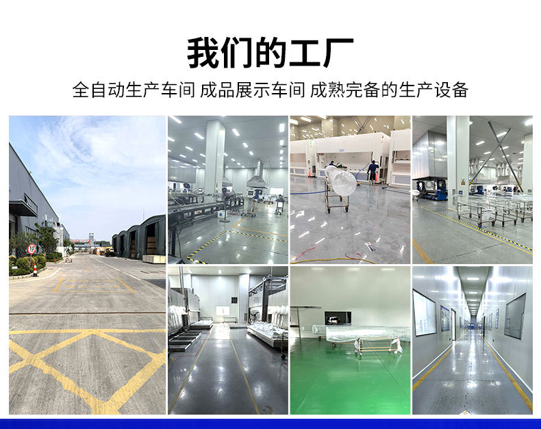 详情_02