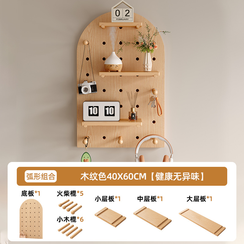 Combinación-Patrón de madera-Arco 40*60cm Saludable Sin olor-Hoja gruesa de 18MM