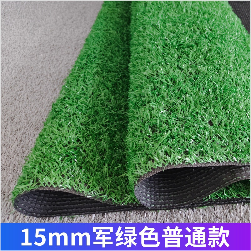 césped artificial de simulación cercado jardín de infantes campo de fútbol boda al aire libre camping aislamiento térmico alfombra artificial césped falso