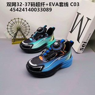 �ɱȵ��p�W32-37�a��ͯ�\��Ь�ܲ�Ь�����p�W��ͯЬ�W���\��Ь