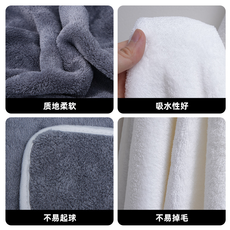 Coral fleece towel set, 6-piece, 50x100 cm