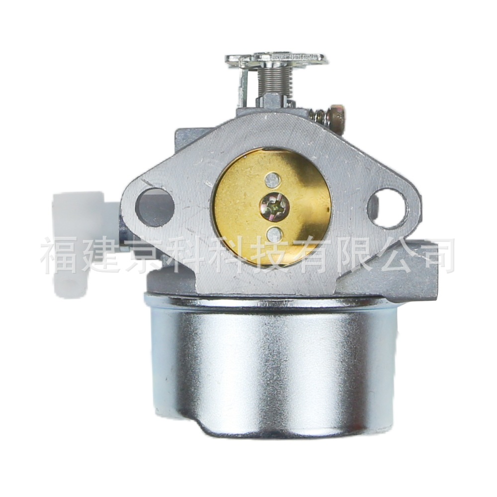 Suitable for Tecumseh 640297 640075 640091 Tvm195 Tvm220 Carburetor