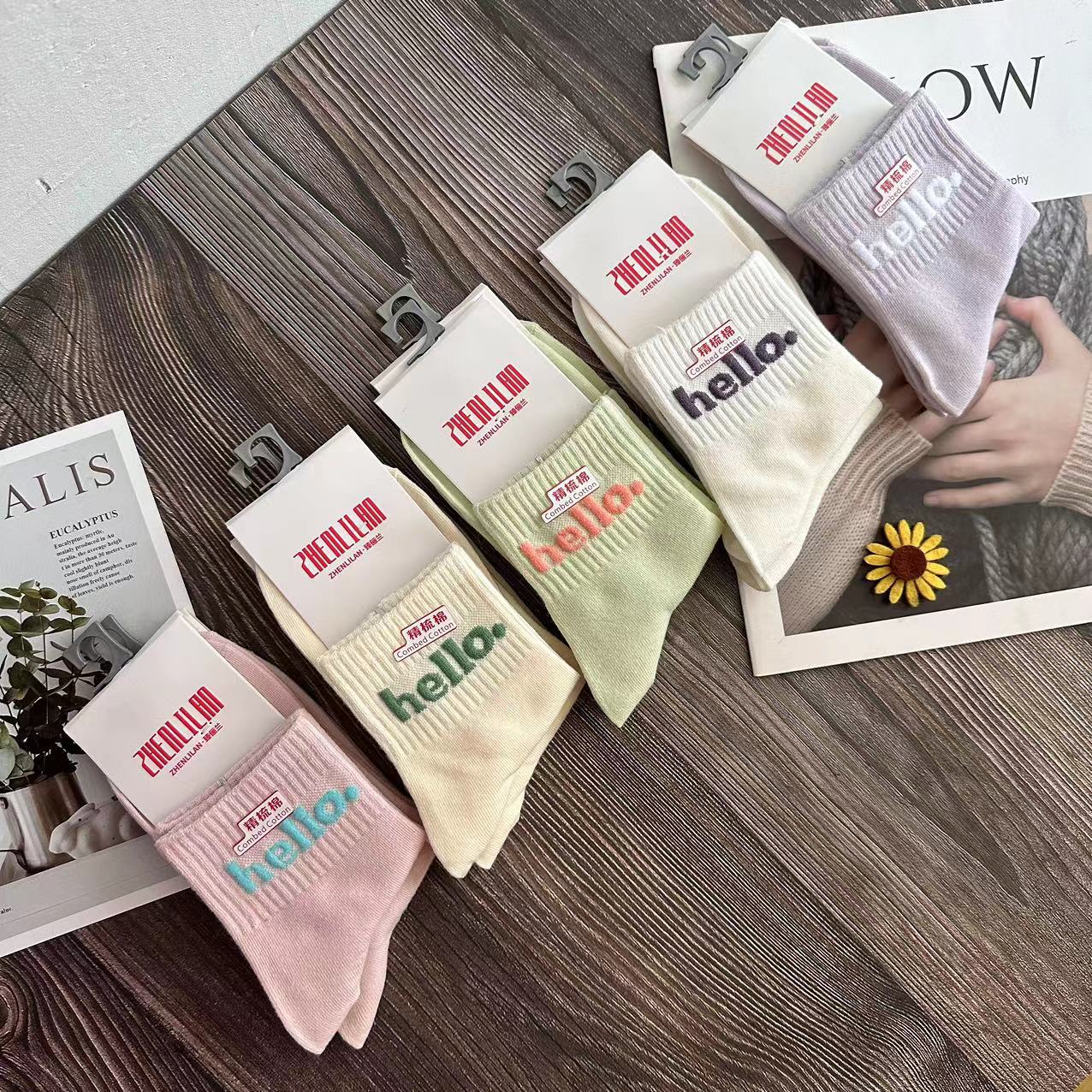 24 nuevos calcetines Zhuji para mujer, calcetines de tubo de otoño e invierno, calcetines de mujer coreanos, calcetines deportivos, calcetines largos, calcetines de algodón para hombres y mujeres al por mayor