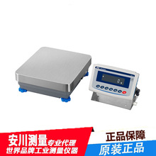 �ձ��M��AND�����÷�ˮ���������ƽGX-Lϵ��GX-32001LD