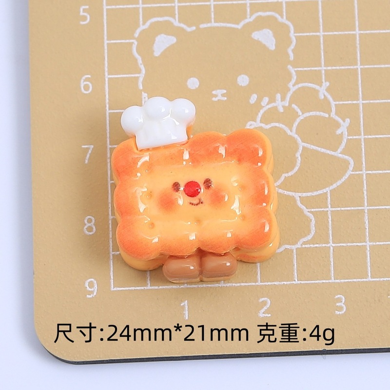 卡通厨师饼干食玩手工diy自制饰品配件奶油胶树脂小配件材料批发|undefined