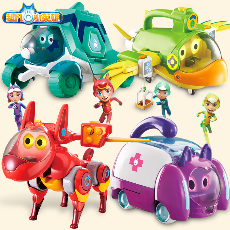 Extraordinary Little Hero Extraordinary Pet Dog Giantization Mode Extraordinary Cool Sky Glowing Children's Transformation Toy Boy