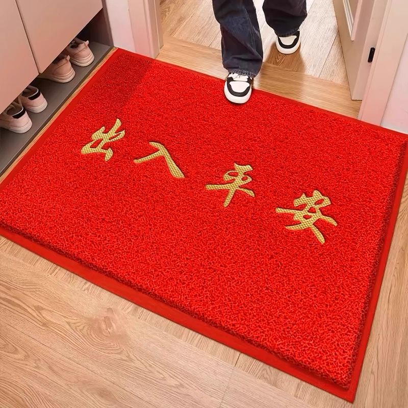 出入り安全フロアマット、ウェルカムドアマット、屋外ドア滑り止めカーペット、家庭用ワイヤーリングドアマット|undefined