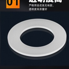 �A��͸����ˮ���z�|Ƭ������ճ��ɫ���z�����|��ĥ������ײ��