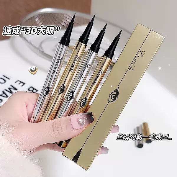 Lamela Eyeliner Does Not Smudge, Is Sweat-Proof and Not Easy to Fade, Liquid Eyeliner Pen for Beginners with Big Eyes 1023