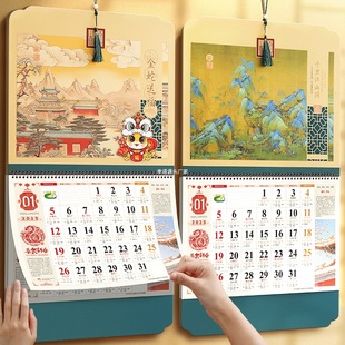 Large New 2025 Wall Calendar Home Wall Hanging Calendar Chinese Style Antique Gift Monthly Calendar 2024 New Style