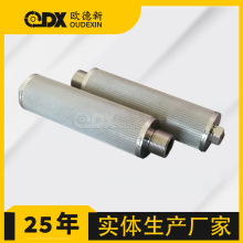 �像Uˮ�^�V�WͲ ���P���՟��Y�W��ճ��Һ�w�^�V�������w�Vо