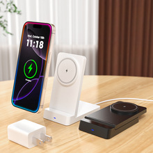 15W������ʽ���߳�֧�ܿ��۵����߳����������ƻ�����ǻ�Ϊ