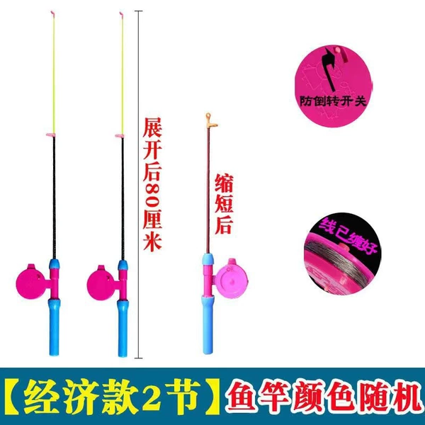 80cm, 50meter