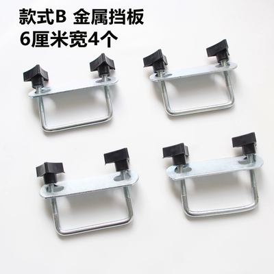 roof luggage rack installation: Roof rack - style-b-6cm-4-sets-metal-baffle-no-need-to-drill-holes