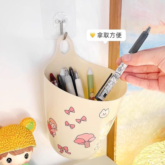 Hanging storage bucket desktop makeup brush storage bucket pen holder student dormitory wall hanging stationery storage box trash can
