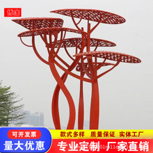 ���P䓾��^����ܶ��Ƒ��⾰�^�̘I���ۘ�̎����ˇ�g�����R���b�