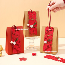 新款法式牛皮纸加厚喜糖盒喜糖袋子结婚婚礼新中式中国风红色礼盒