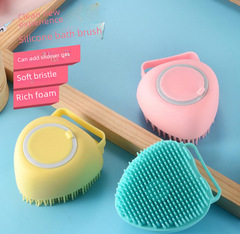 寵物清潔按摩刷 寵物洗澡刷 狗狗TPR洗澡刷