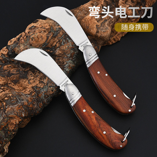 Wholesale Electric Knife Wooden Handle Foldable Straight Blade Curved Blade Multi-functional Special Steel Peeling Wire Knife Electrical Knife Tool