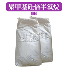 ¹ BELSIL PMS MK Powder ۼ׻豶  ԭ 100g