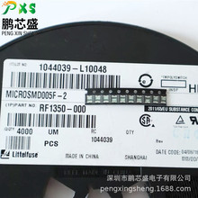 MICROSMD005F-2 ԭbƷ NƬ1210PTCԻ֏ͱUz 30V50mA